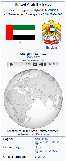 迪拜部分当地律所乱象: 口头保证赢, 口头吹嘘各种关系等 迪拜部分当地律所乱象: 口头保证赢, 口头吹嘘各种关系等