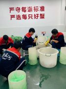 ���Ϻ�Ʒ.�ƴ�բз���� �ʻ�����Ͻ��µ��ޣ� ��Ϊ����������