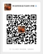 ���Ϻ�Ʒ.�ƴ�բз���� �ʻ�����Ͻ��µ��ޣ� ��Ϊ����������