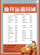 �ϰ�ͬ�ǿ��