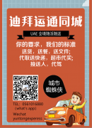 �ϰ�ͬ�ǿ��