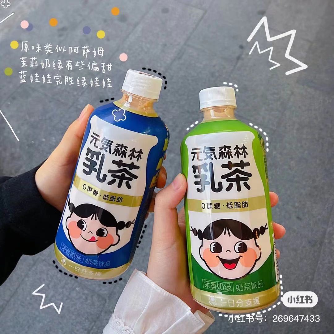 迪拜一家与国内完全接轨的零食铺子!国内当红美食 迪拜一家与国内完全接轨的零食铺子!国内当红美食