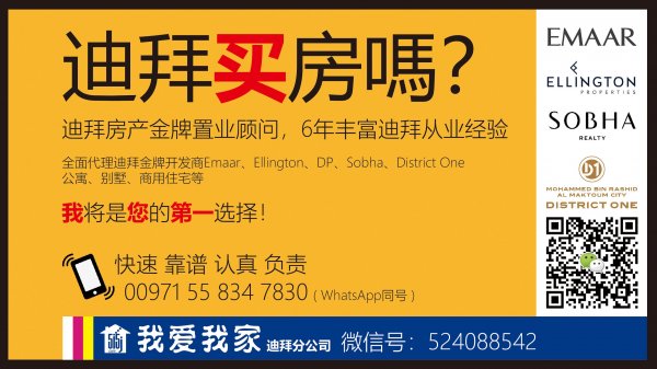 µÏ°Ý·¿²ú£ºµÏ°Ýɽׯ£¬¸ß¶û·òÇò³¡Çø£¬Ñ§Çø·¿ Golf Suit µÏ°Ý·¿²ú£ºµÏ°Ýɽׯ£¬¸ß¶û·òÇò³¡Çø£¬Ñ§Çø·¿ Golf Suit