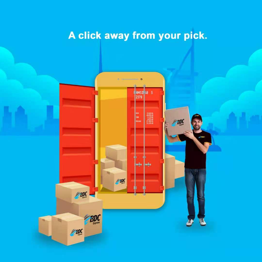 迪拜BDC Express CargoBDC速递同城快递 迪拜BDC Express CargoBDC速递同城快递