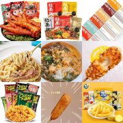 �ϰ�һ���������ȫ�ӹ����ʳ���ӣ����ڵ�����ʳ