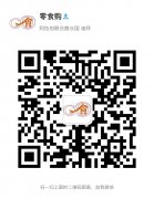 �ϰ�һ���������ȫ�ӹ����ʳ���ӣ����ڵ�����ʳ