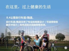 �ϰݵ���������--ˮ�������������׷����ϰݻ������ھ�