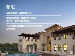 �ϰݵ���������--ˮ�������������׷����ϰݻ������ھ�