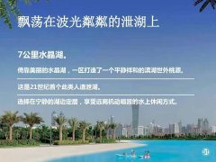 �ϰݵ���������--ˮ�������������׷����ϰݻ������ھ�