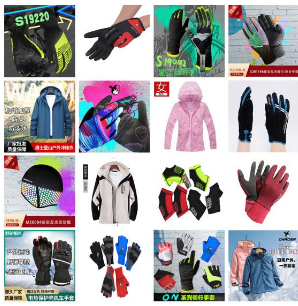个性机车骑行手套 外贸热销男士羽绒服短款 个性机车骑行手套 外贸热销男士羽绒服短款