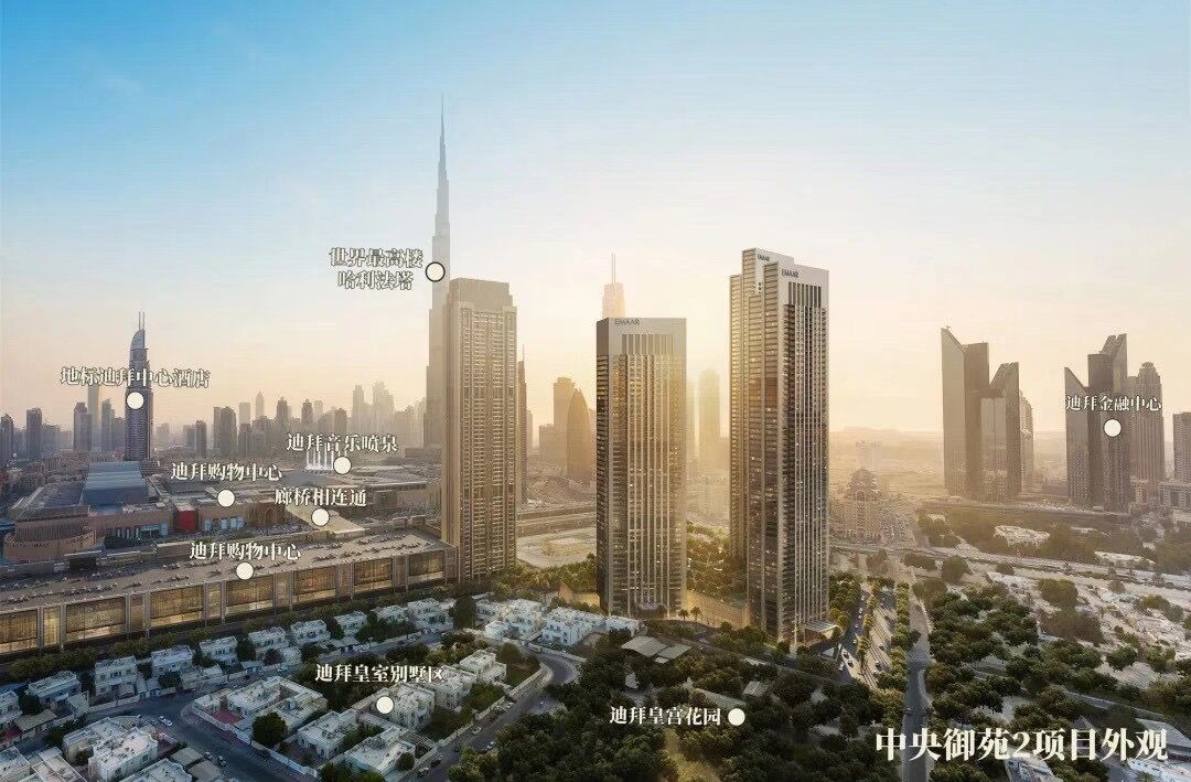 µÏ°ÝÊÐÖÐÐĹ«Ô¢Downtown Views£¬2´óÊÀ½çÖ®**¾° µÏ°ÝÊÐÖÐÐĹ«Ô¢Downtown Views£¬2´óÊÀ½çÖ®**¾°