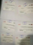 【跨国授权】在国内视频授权给迪拜这边,收房,验房买卖房产车辆 【跨国授权】在国内视频授权给迪拜这边,收房,验房买卖房产车辆