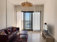 һ��һ������ - TOWN SQUARE - UNA APA