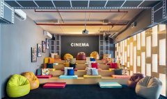 һ��һ������ - TOWN SQUARE - UNA APA