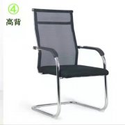 רҵ���������칫�����칫�Σ��칫�Ҿߣ���������