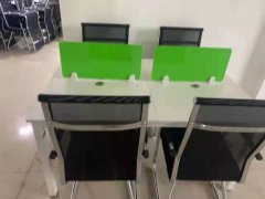 רҵ���������칫�����칫�Σ��칫�Ҿߣ���������