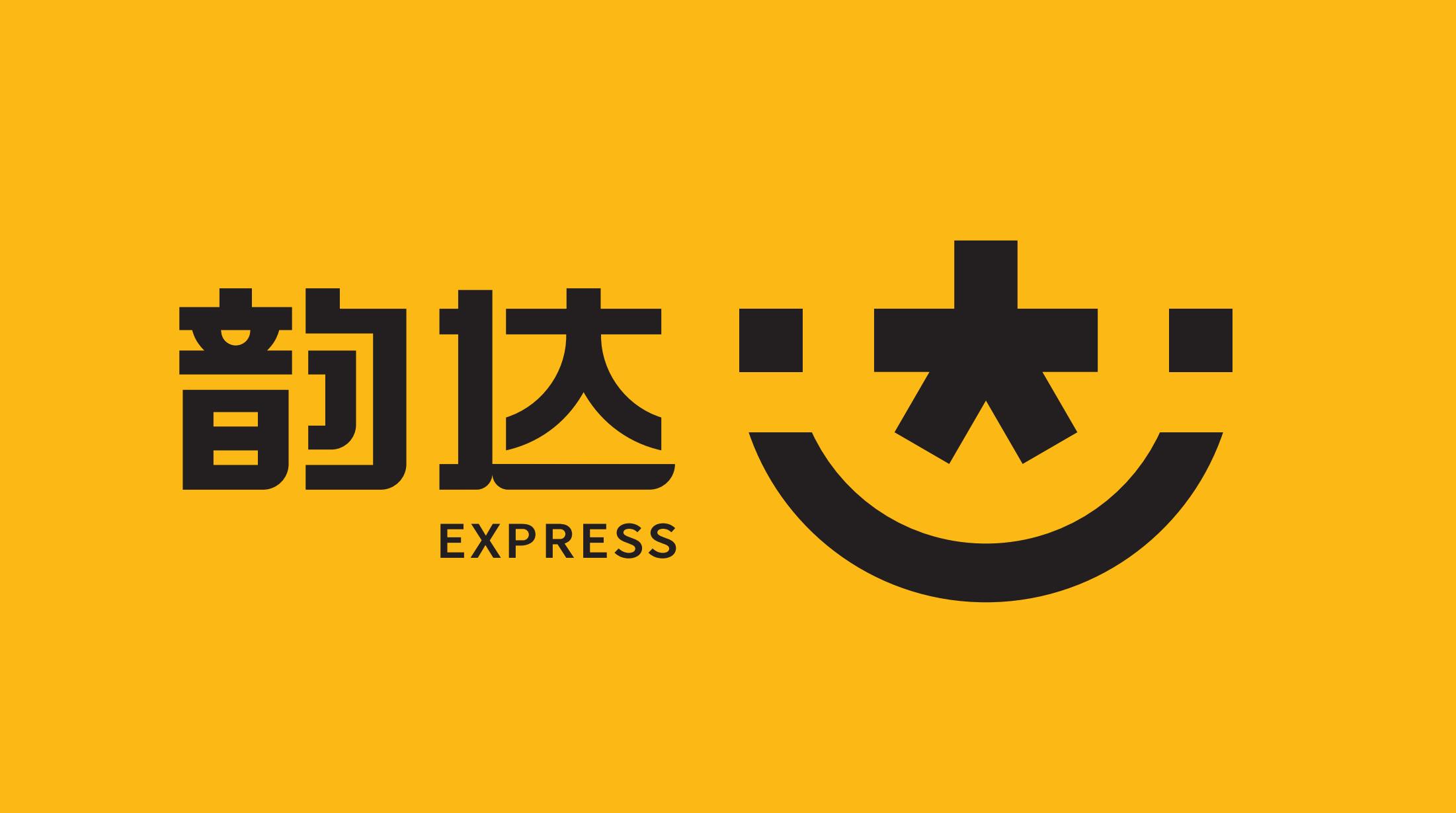 物流操作 物流操作