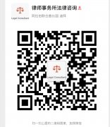 ����ĵϰݷ���Ҫ�����ˣ��������й�����ô���أ������Ƶ��Ȩί