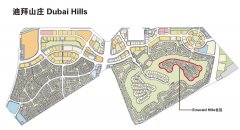 �ϰݷ������ϰ�ɽׯ���߶��������򣬵�Ƥ���ۣ��Խ�����