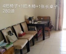 ���ε���ȱ���΢��¯���ִ���