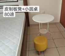 ���ε���ȱ���΢��¯���ִ���