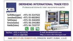 ���Ǵ����С���ʽ�������������̵�ַ������IBO-01��