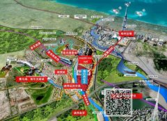 �װԳ�Ʒ - One Park Avenue ��Ԣ���ۣ�����