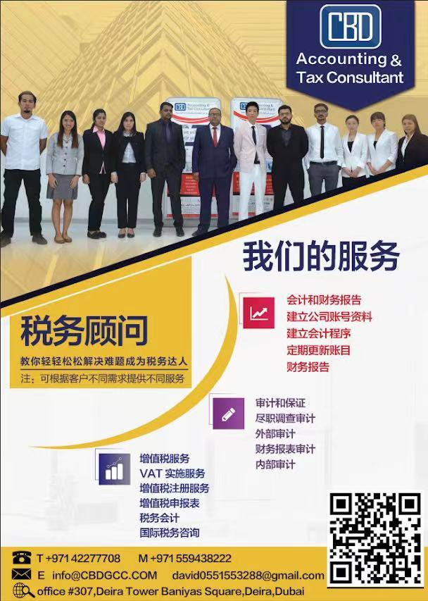 咨询师招聘 咨询师招聘