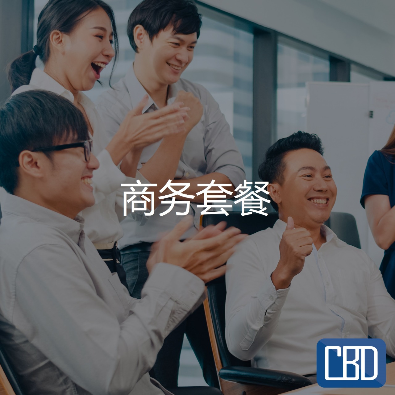 咨询师招聘 咨询师招聘