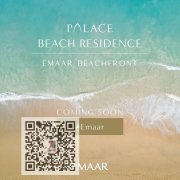 ���ӵ�Palace - ���̼�������