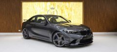 18�� BMW M2 �Ը�С���� ׼�³� ��Ʊ��ѡ
