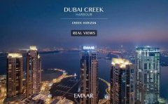 �ϰݷ���������������̣��ϰ���Ϫ�ۣ�������Ŀ���� Emaar