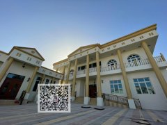 �ϰ��з����Ƴ��ϰݸ������������������ۣ�