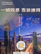 �ϰݷ������ϰ���Ϫ�ۣ��ַ��������ۣ������������