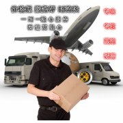 �ϰ���Ʒ��������й�����ѹ�������ȡ��