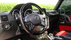 15��G63 �������� ֻҪ2���� �������� �ϰ����бر�