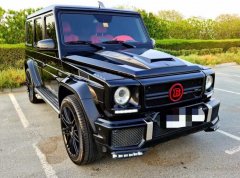 16�� �Ͳ�˹G ����๫�� GCC