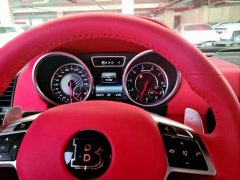 16�� �Ͳ�˹G ����๫�� GCC