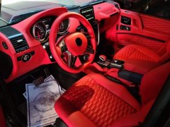 16�� �Ͳ�˹G ����๫�� GCC