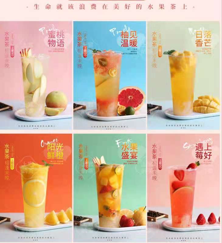 迪拜根据地桌游吧奶茶店,迪拜首家咸咸咸咸奶茶店营业啦 迪拜根据地桌游吧奶茶店,迪拜首家咸咸咸咸奶茶店营业啦