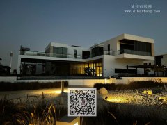 ��鵵���ϰ�ɽׯ�Ⱥ�լ�������