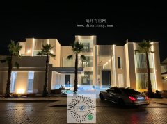 ��鵵���ϰ�ɽׯ�Ⱥ�լ�������