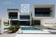 ��鵵���ϰ�ɽׯ�Ⱥ�լ�������