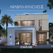 �ϰݷ��� ������ɽׯ���ڶ�������