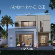 �ϰݷ���������������̣�������ɽׯ���ڶ�����������