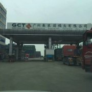 国际货运代理,空海运订舱拖车报关 国际货运代理,空海运订舱拖车报关