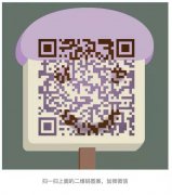 �ϰ�ʳ�ٿ�ͣ����ֺз��ײ�/������ʳ����/����Ѭ��