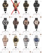 �ϰ��ݳ�Ʒ�ֱ�ר���ۿ۴��� ���� ����