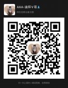 迪拜奢侈品手表专柜折扣代买 回收 鉴定 迪拜奢侈品手表专柜折扣代买 回收 鉴定