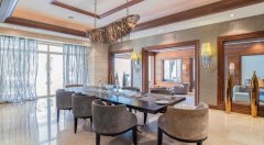 ������ɽׯ6+1�������������ס